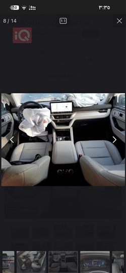 فورد إكسبلورر